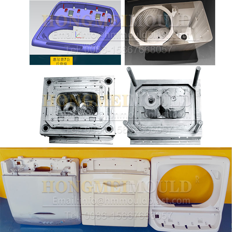 Washing Machine Mould - 1 