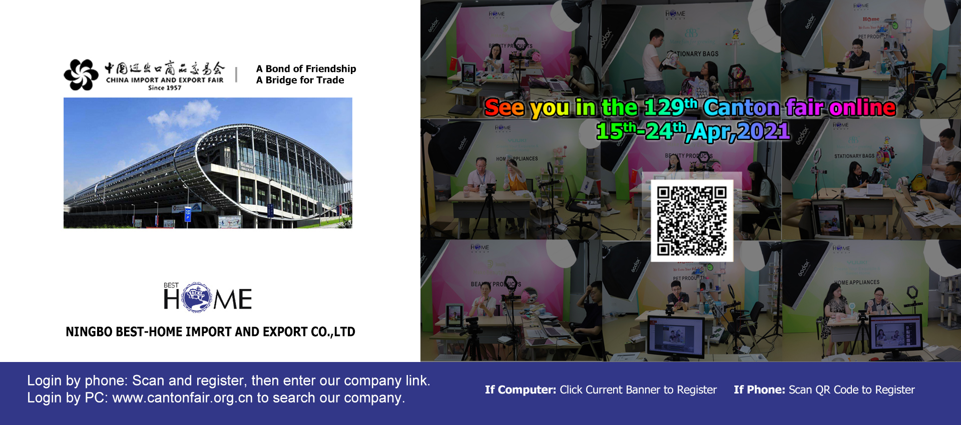 The 129th Canton Fair from April 15-24, 2021-BEST HOME