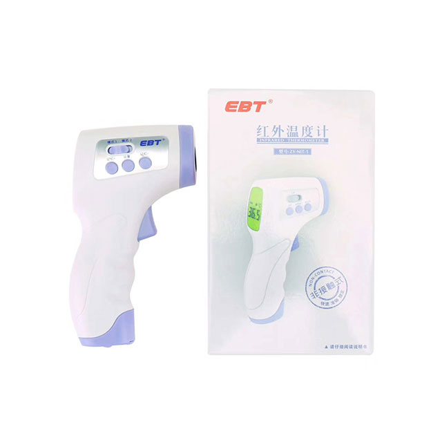Non-Contact Digital Forehead Infrared Thermometer