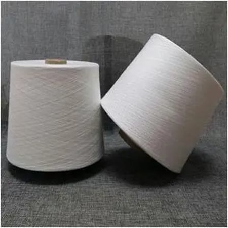 What is a polyester fully drawn yarn?