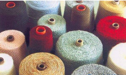 Introduction To The Classification of Fancy Yarns