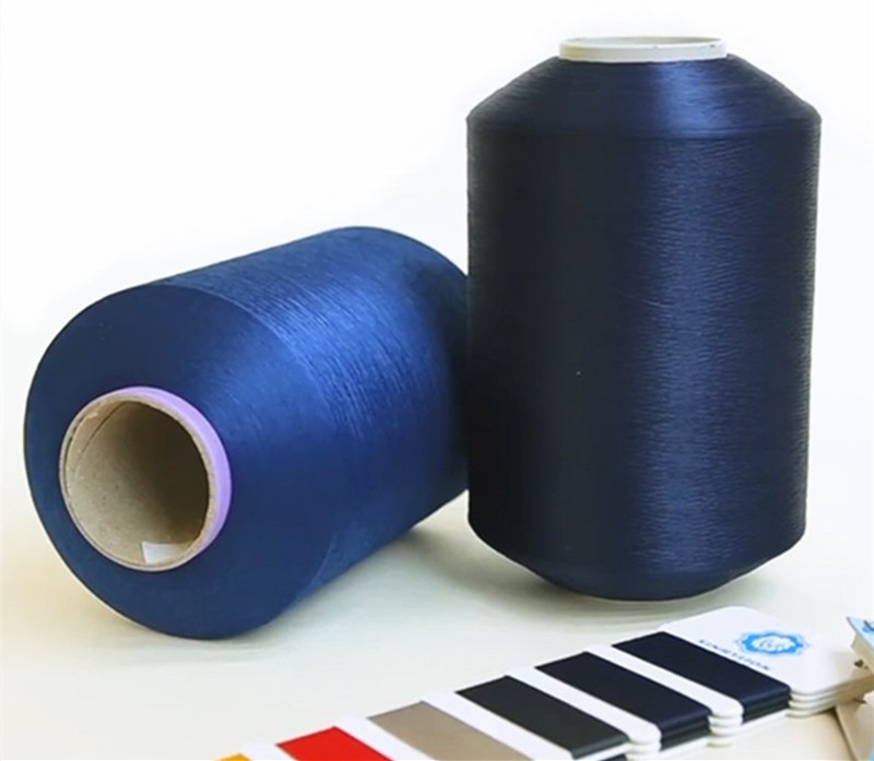 How to identify the quality of polyester DTY yarn?
