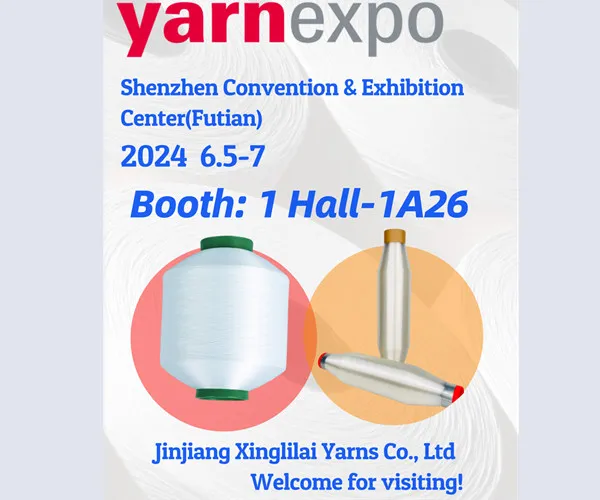 China Shenzhen Yarn Exhibition- polyester Yarn expo