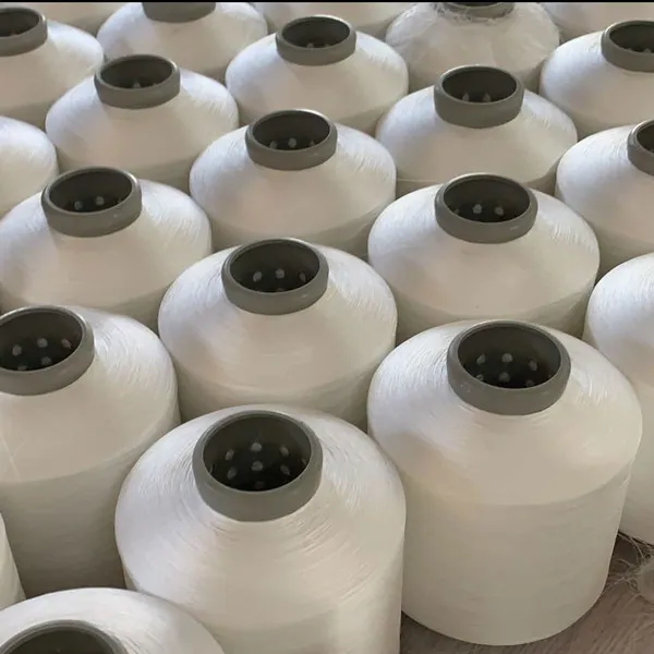 75D 36F FDY 650TPMZ Top Polyester Twisted Yarn Suppliers