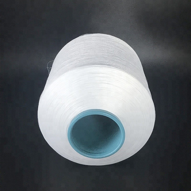 75D FDY polyester yarn - 2 