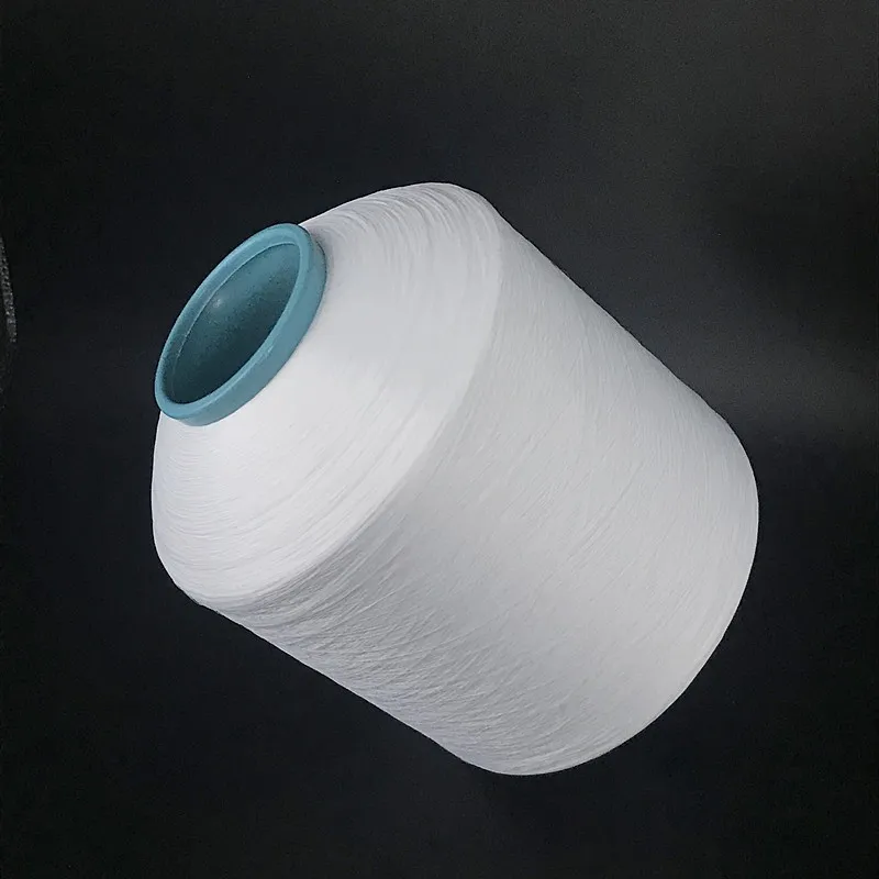 75D FDY polyester yarn