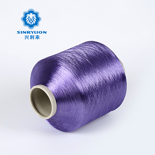 Polyester Yarn Mixed Colors White Purple Stock Photo 2199012779