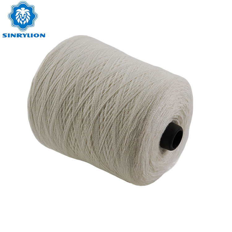 Sinrylion Fancy Yarn Manufacturer Support Customization - 1