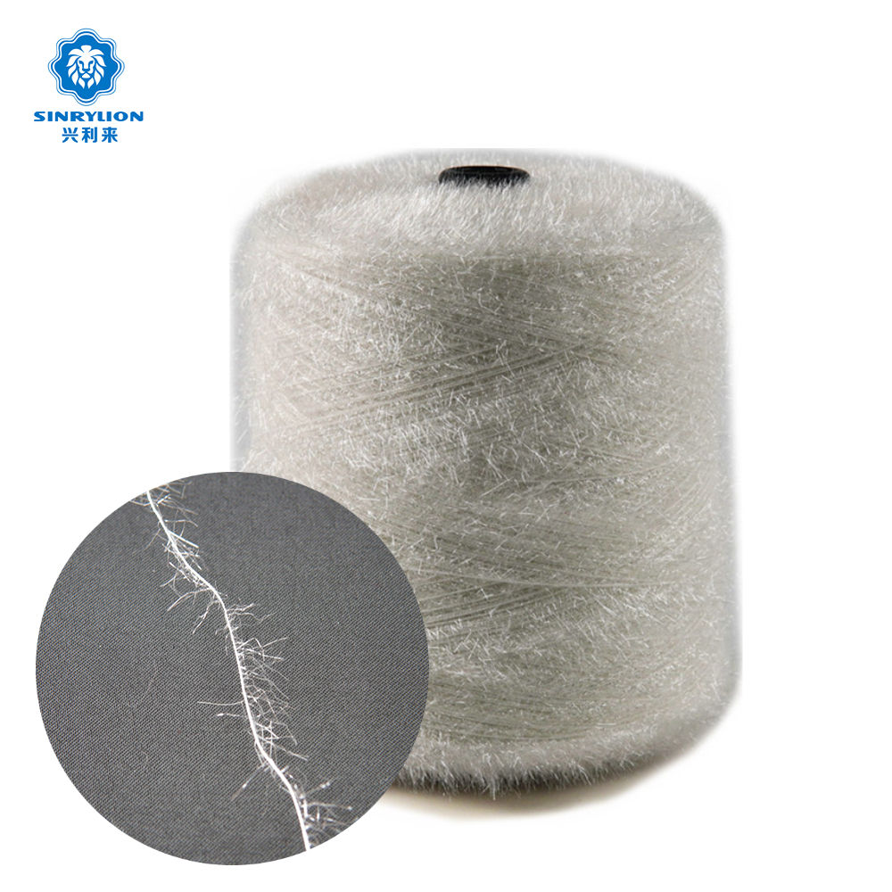 Leading Polyester Yarn Manufacturer In World - Sinrylion Products