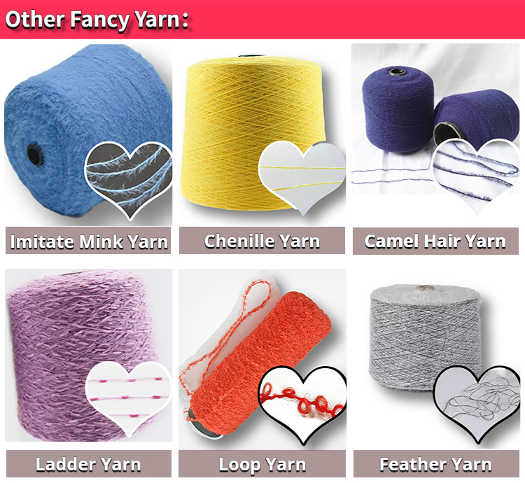 Fancy Yarn Supplier Other Fancy Yarn