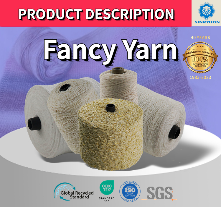 Fancy yarn supplier Product Display