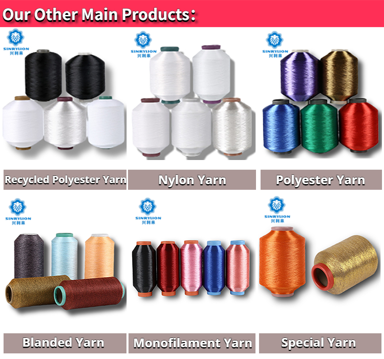 Wholesale Lantern Yarn Sinrylion Other Main Products