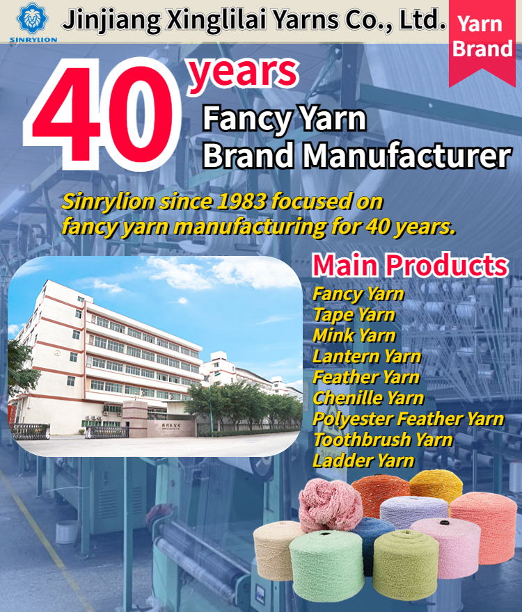 Tape Yarn Manufacturer-Jinjiang Xinlilai Yarns Co., Ltd