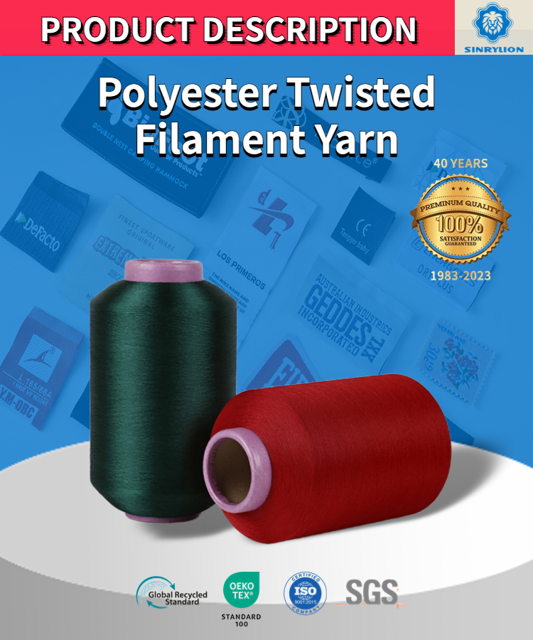 Twisted Polyester Yarn Manufacturer Polyester Twisted Filament Yarn