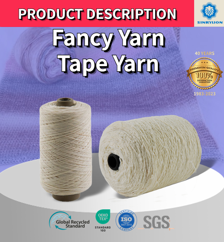 Tape Yarn Manufacturer Tape Yarn