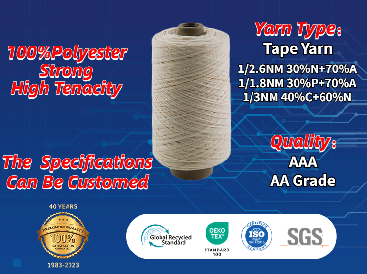 Tape Yarn Manufacturer Product Details