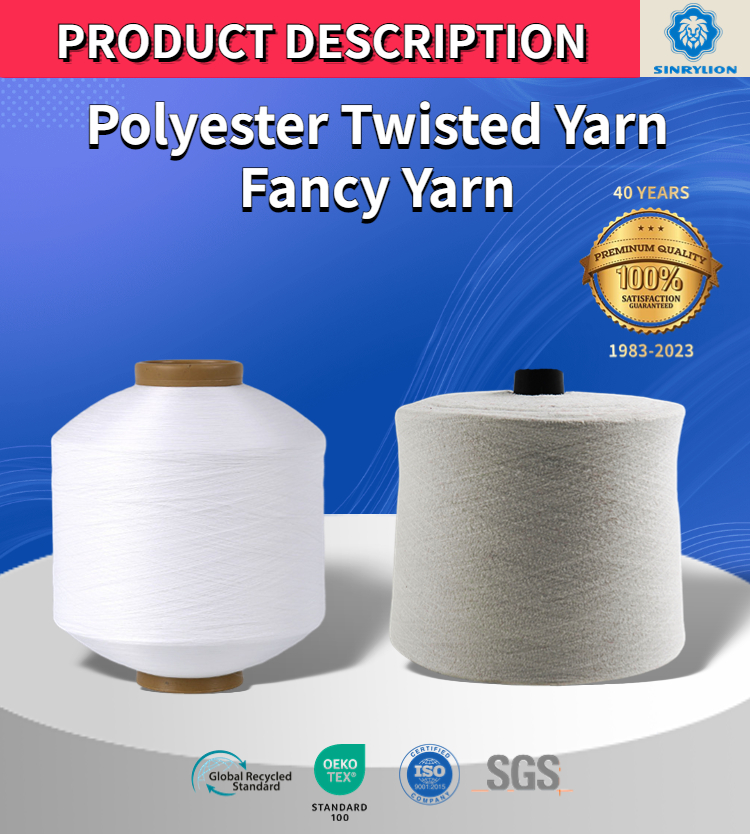 Polyester Textured Yarn Manufacturer Product Description