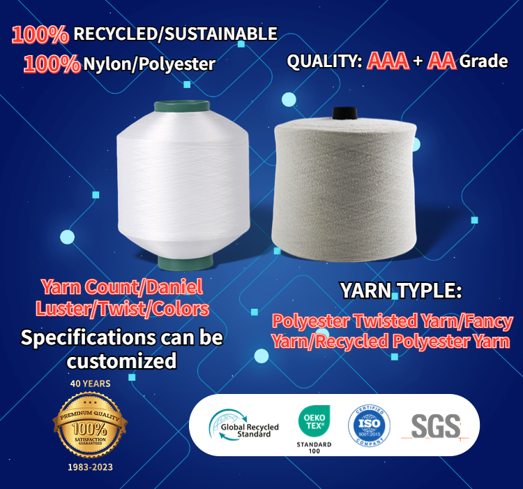 Polyester Textured Yarn Manufacturer Product Details