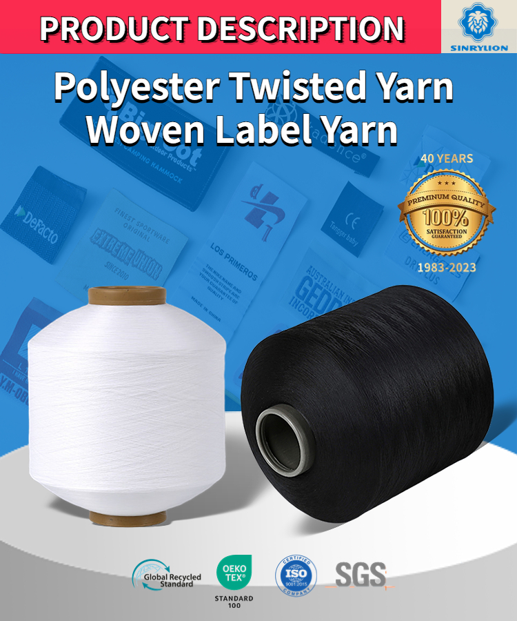 Polyester Twisted Yarn Manufacturer Product Description