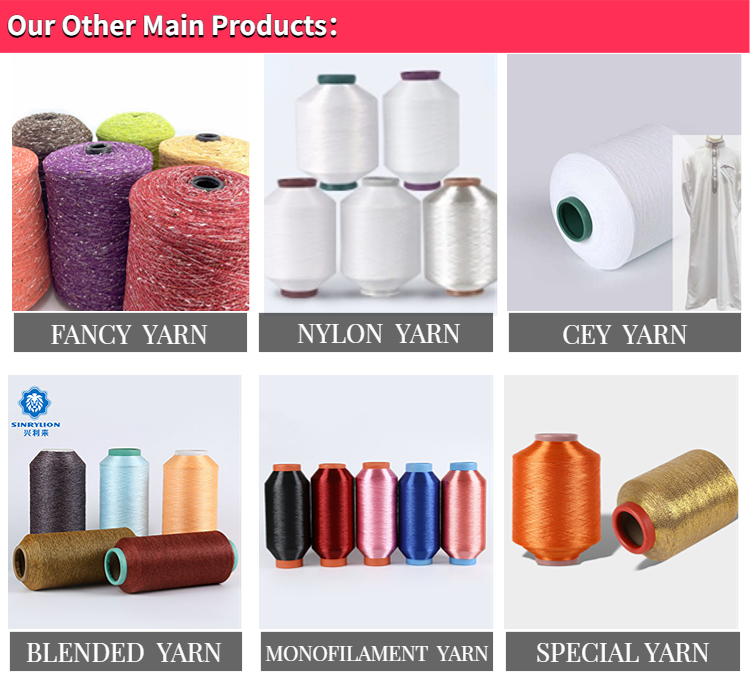 Polyester Twisted Yarn Manufacturer Sinrylion Other Main Products