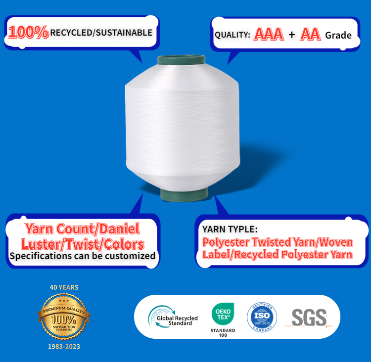 Polyester Twisted Yarn Supplier Product Details