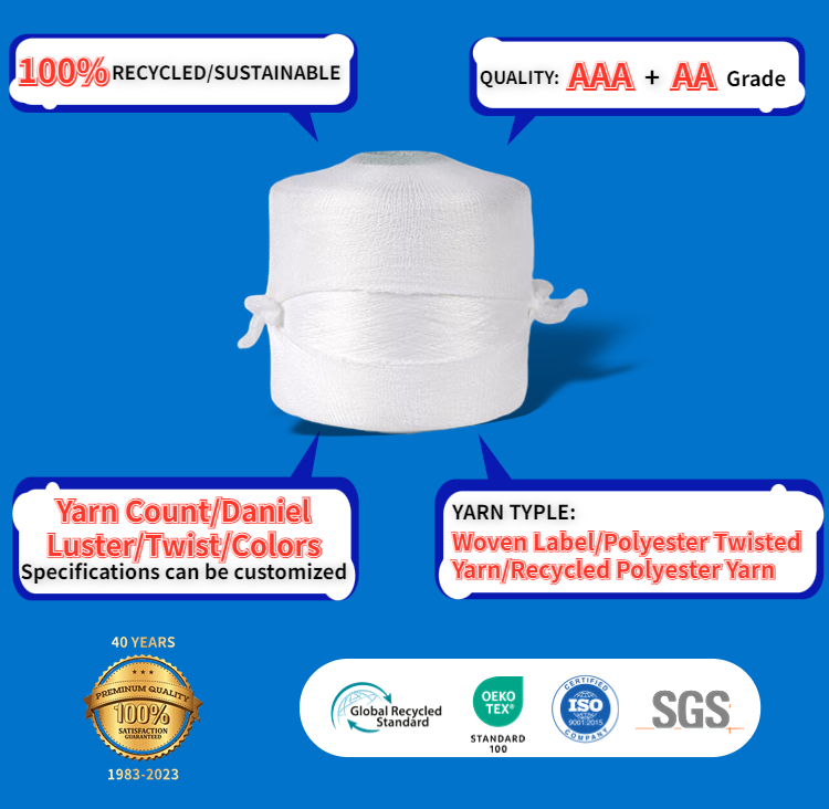 Semi Dull Yarn Manufacturer Product Details