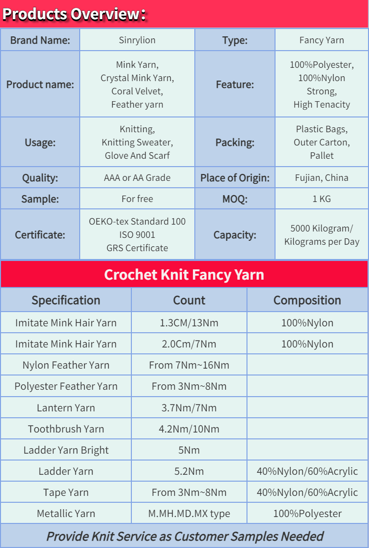 Fancy Yarn for Knitting Product Overview