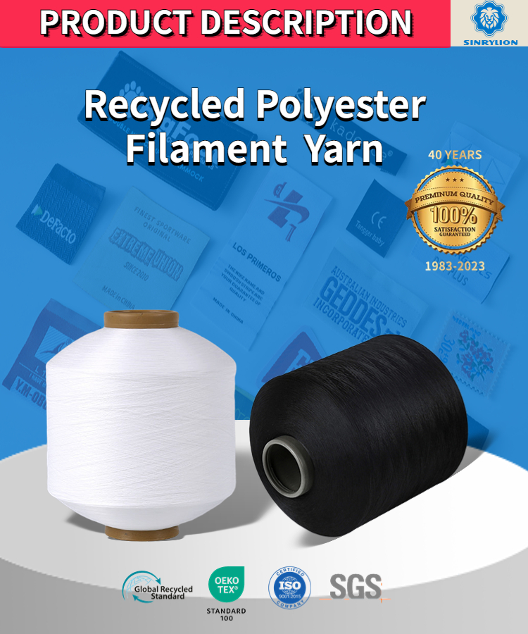 Pet Recycled Yarn Manufacturer Product Description