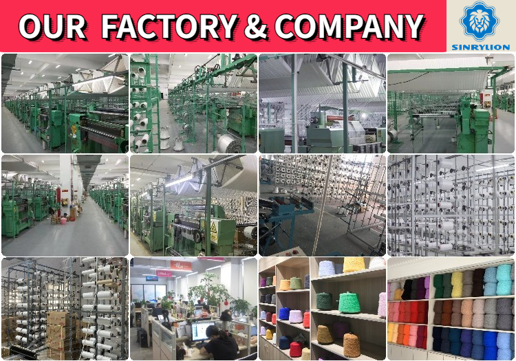 Feather Yarn With Glass Factory & Company