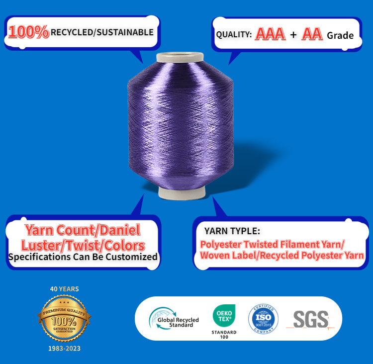 Big Twist Polyester Yarn Manufacturer Product Details