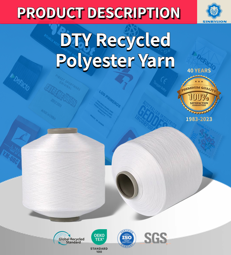Polyester dty recycled cotton yarn product description