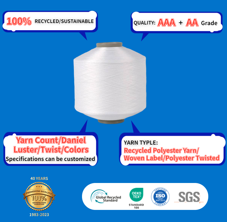Polyester dty recycled cotton yarn product detail