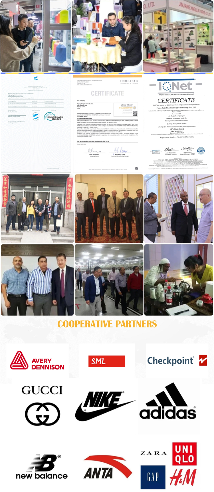fdy polyester yarn manufacturer exhibition and partner