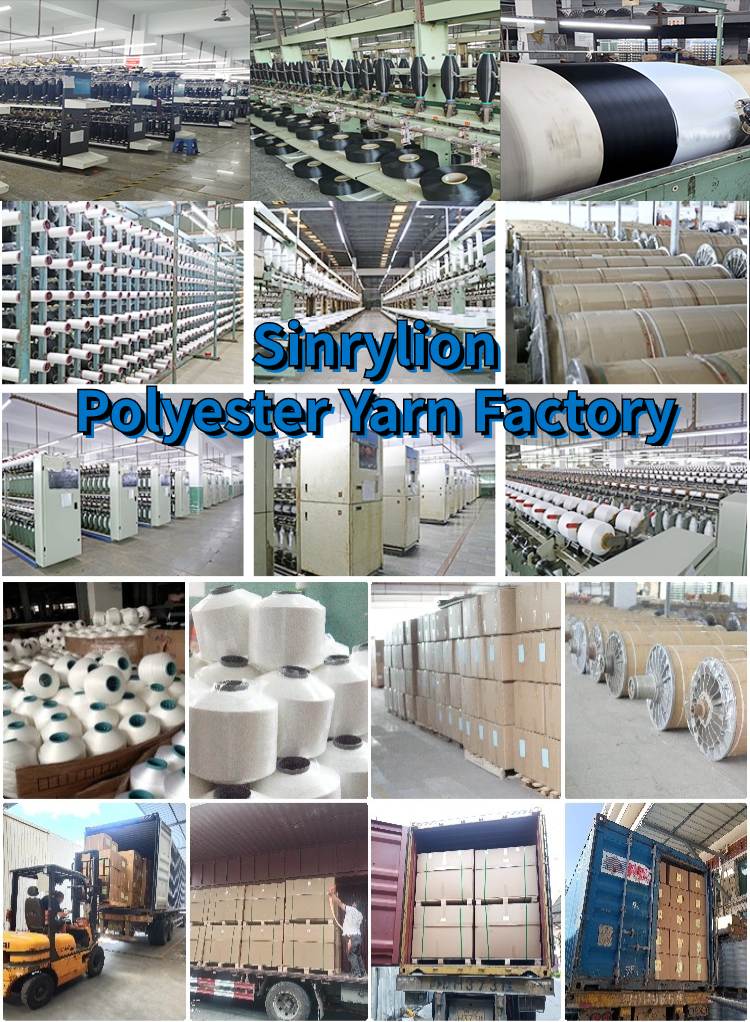 fdy polyester yarn supplier factory
