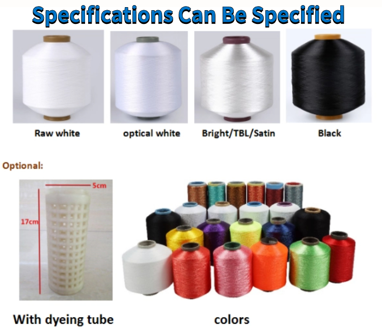 semi dull polyester yarn supplier specifications