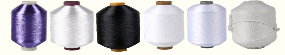 Bright polyester yarn