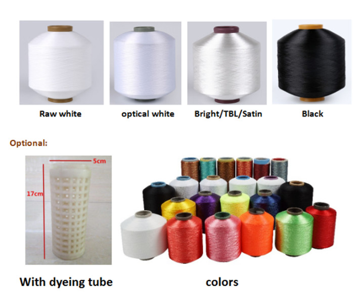 Custom colors polyester yarn