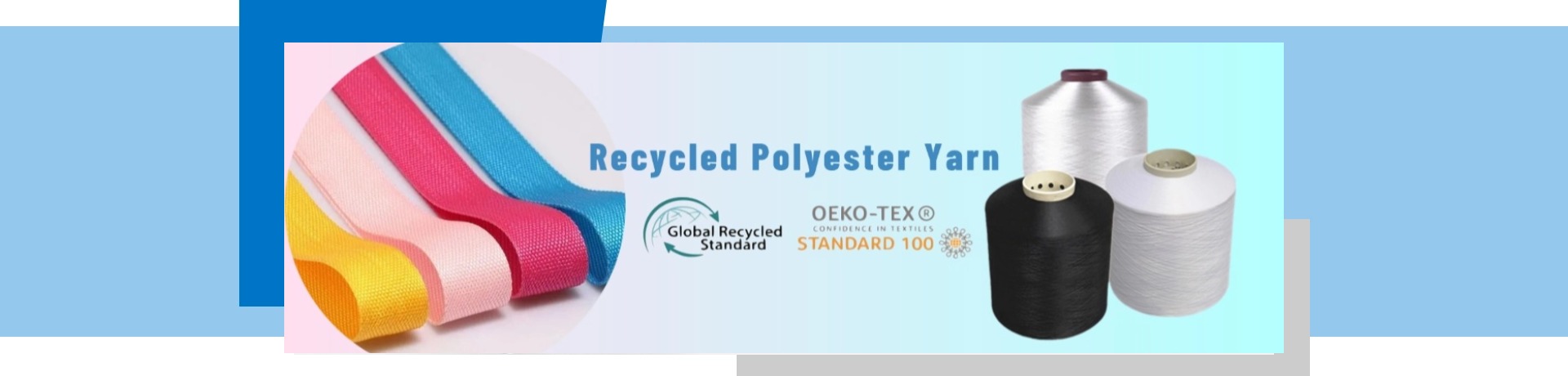 recycled Polyester yarn