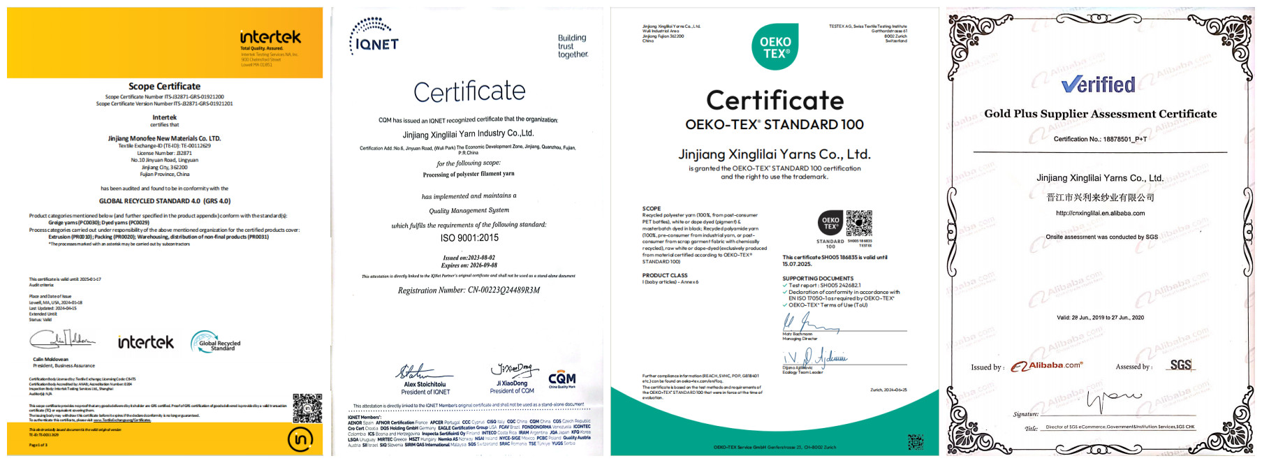 polyester yarn certificate