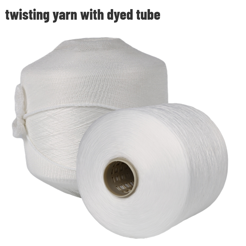 Polyester yarn wholesale