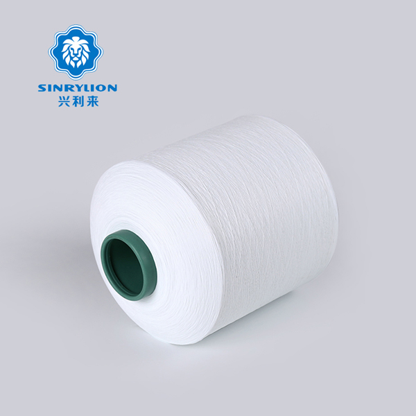 Optical White Polyester Twisted Yarn - 0