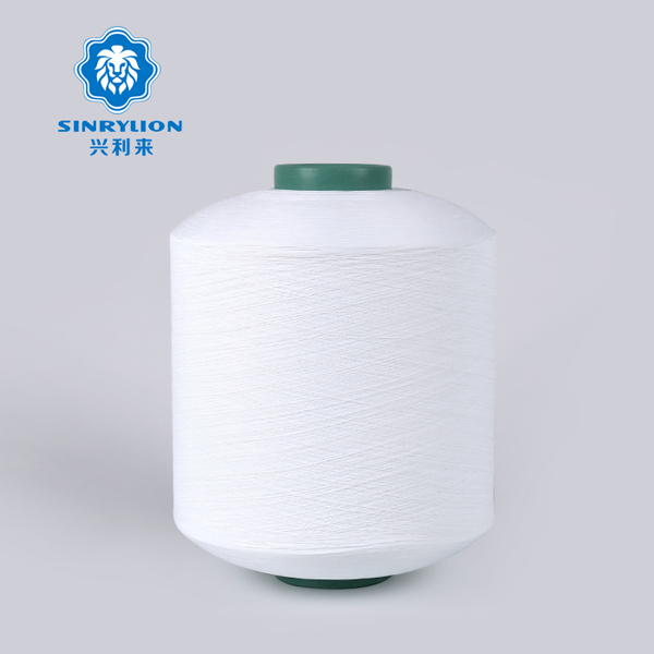 Polyester Twisted Yarn Supplier Optical White FDY Polyester Yarn Supply - 1