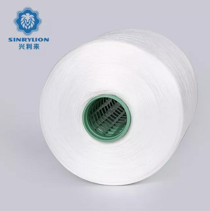 Semi Dull White Dyeing Tube Yarn - 0 
