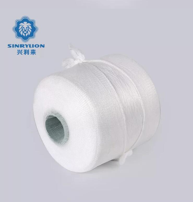 Semi Dull White Dyeing Tube Yarn - 1