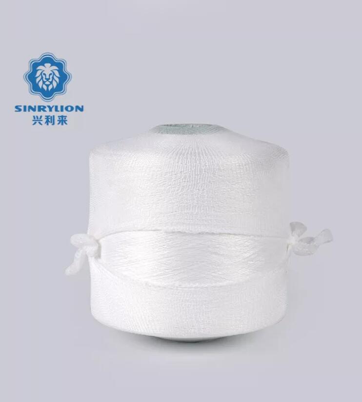 Semi Dull White Dyeing Tube Yarn - 2 