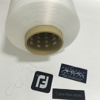 Recycled FDY 75D/120T raw white polyester weaving yarn