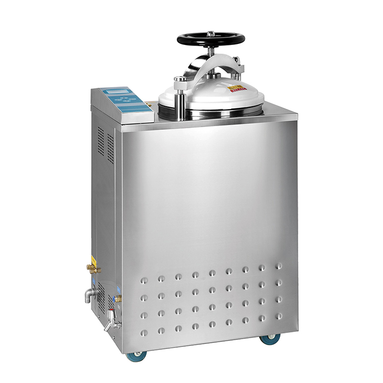 ​What is a Steam Sterilizer?