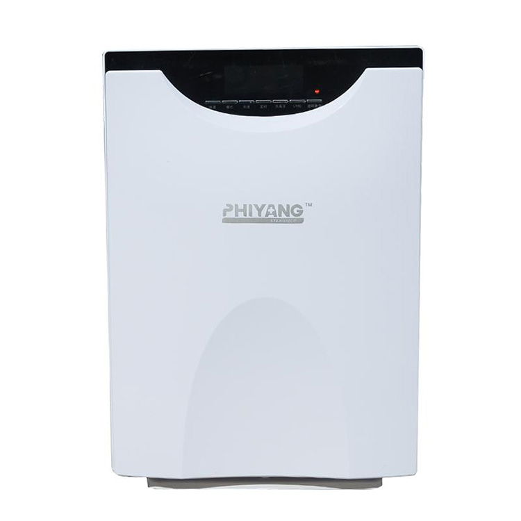 HEPA UV Autoclave Room Air Purifier - 0 