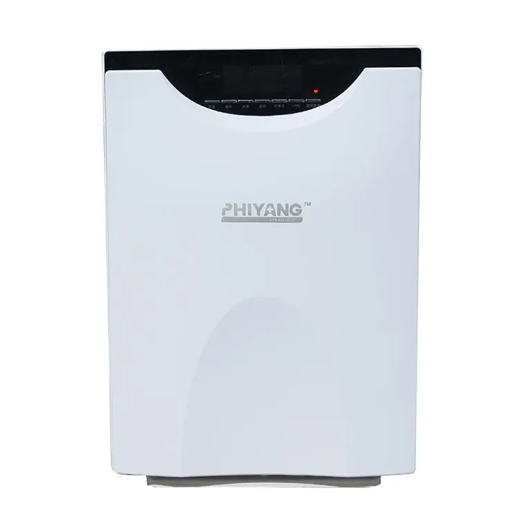 HEPA UV Sterilization Room Air Purifier