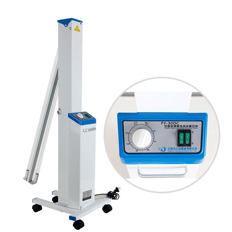 Portable Medical Double-Tube Carbon Steel UV Lamp Trolley Sterilizer